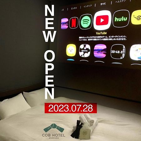 Cob Hotel Asakusa Токио Экстерьер фото