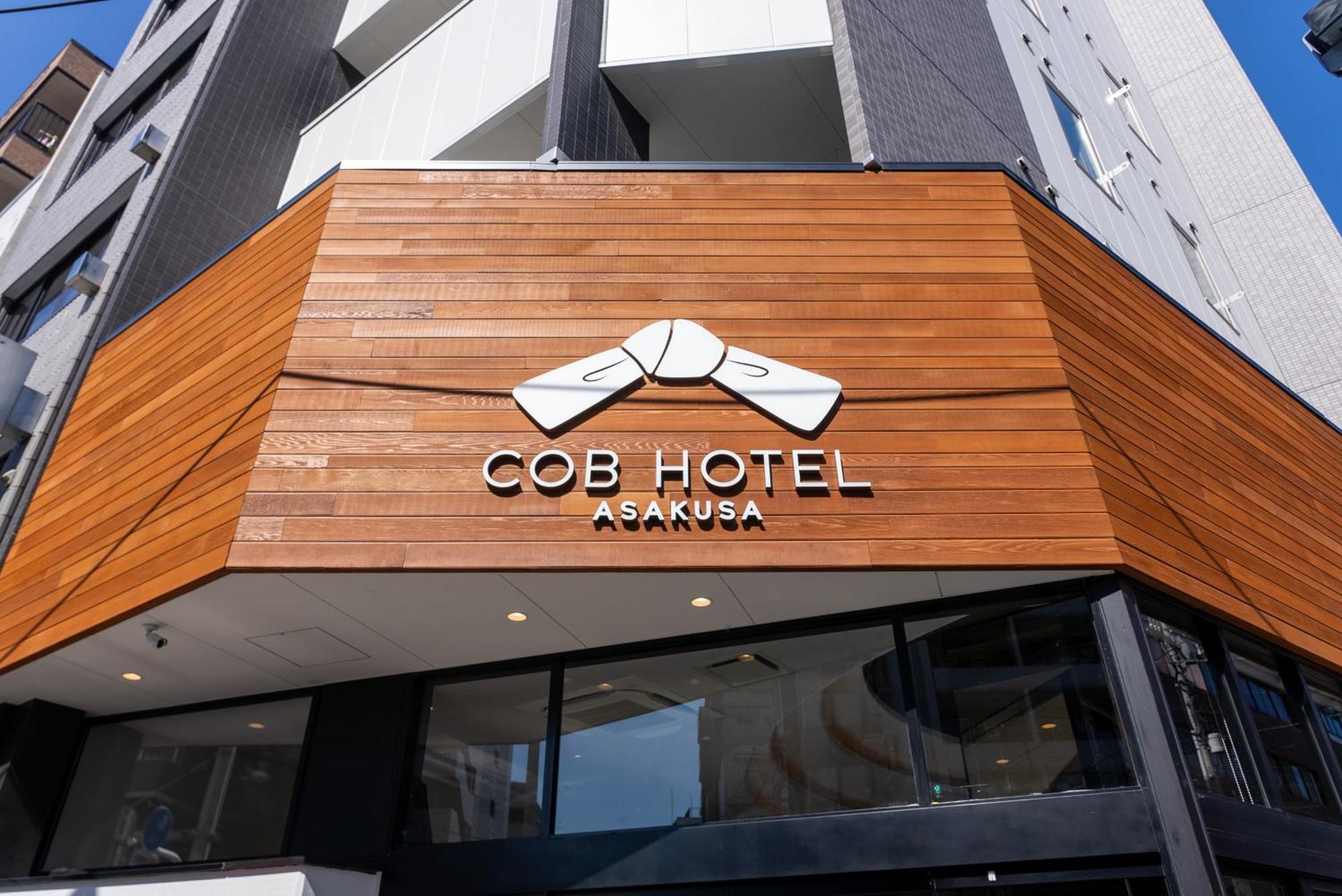 Cob Hotel Asakusa Токио Экстерьер фото