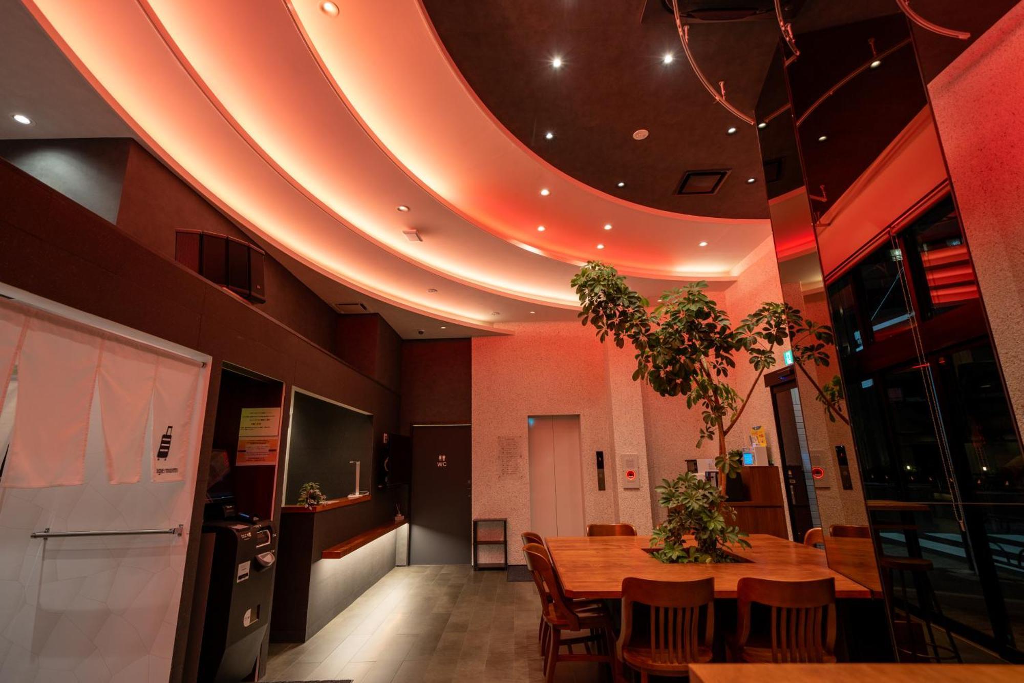 Cob Hotel Asakusa Токио Экстерьер фото