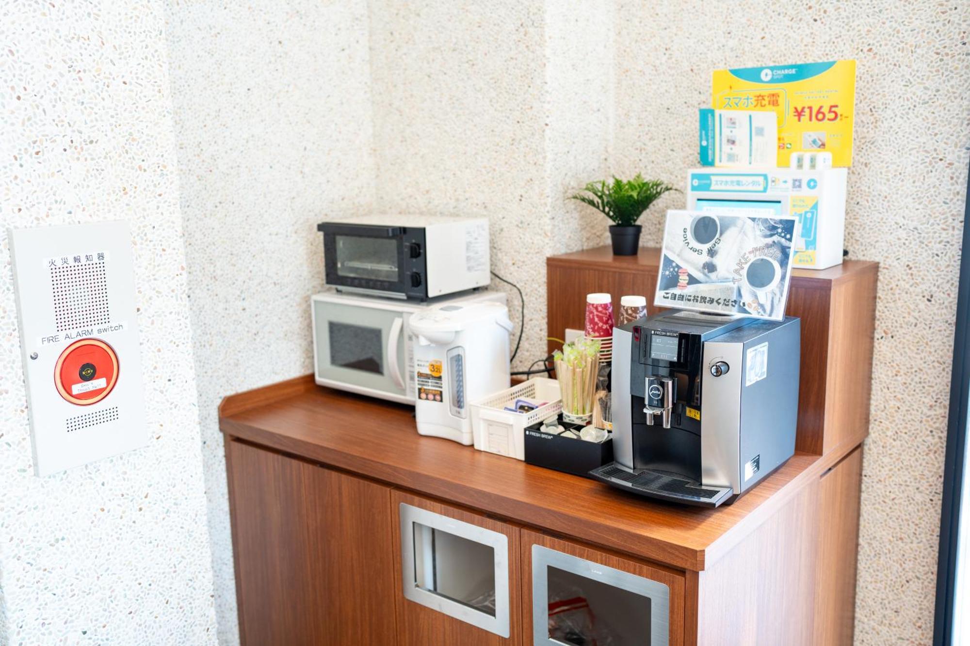 Cob Hotel Asakusa Токио Экстерьер фото